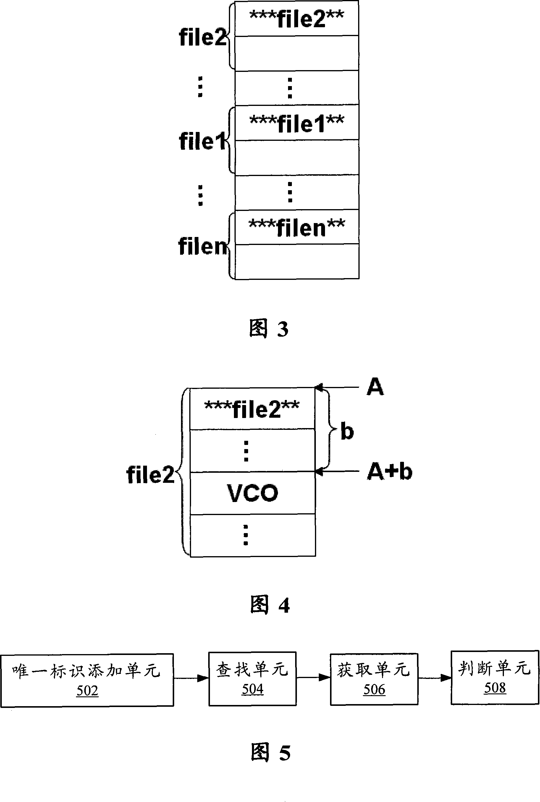 Method and system for downloading software