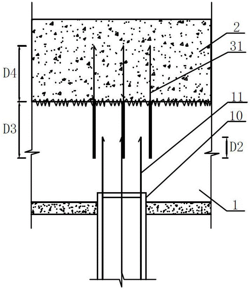 Reinforcing structure of existing foundation bottom plate and construction method thereof