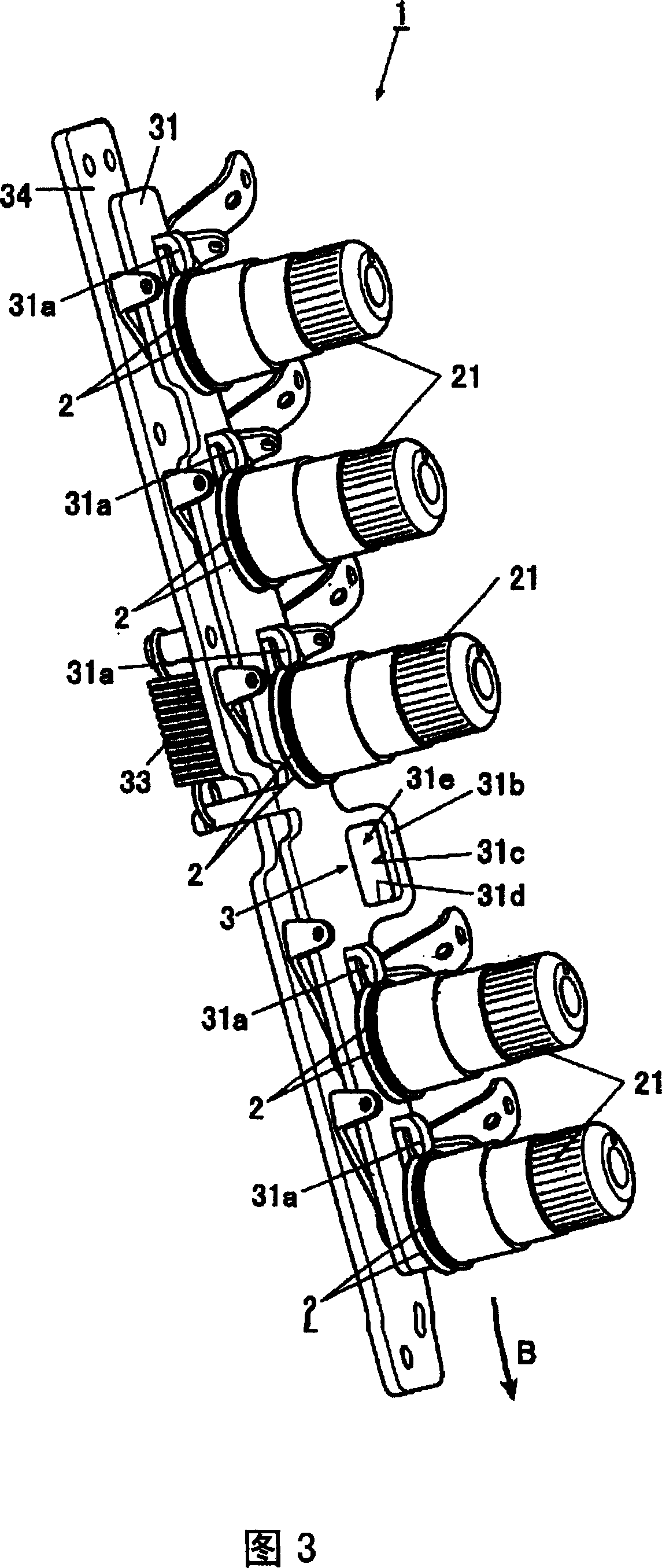 Thread clip apparatus for sewing machine