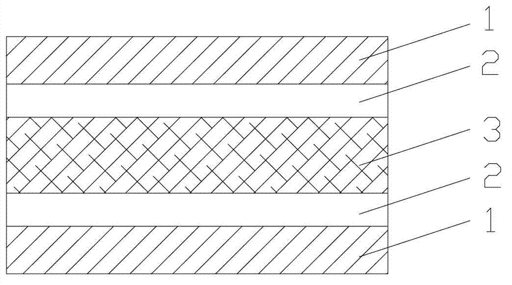 Solar cell back panel film with high bonding strength and preparation method thereof