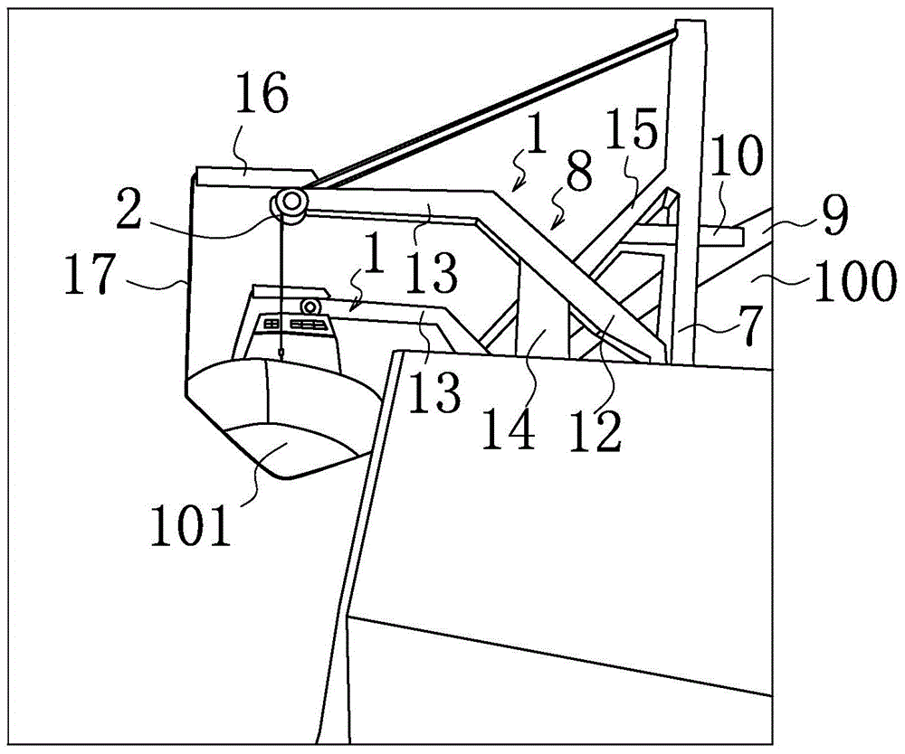 Method for safe transfer of pilot from pilot ship to working boat
