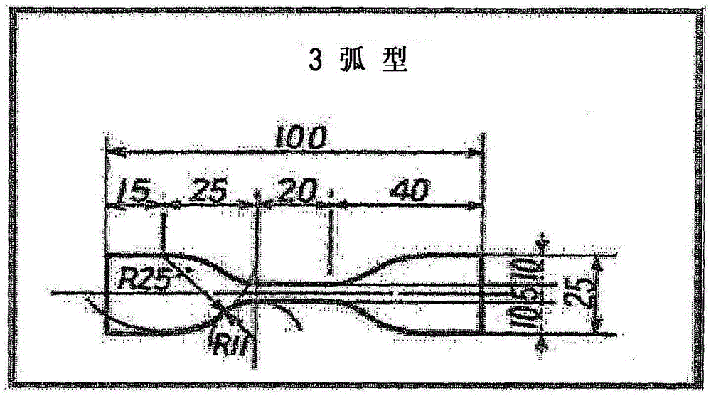 Thermoplastic rubber composition and molded product using same