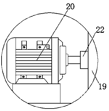Cutting device capable of being adjusted at multiple angles for producing and processing lace fabric