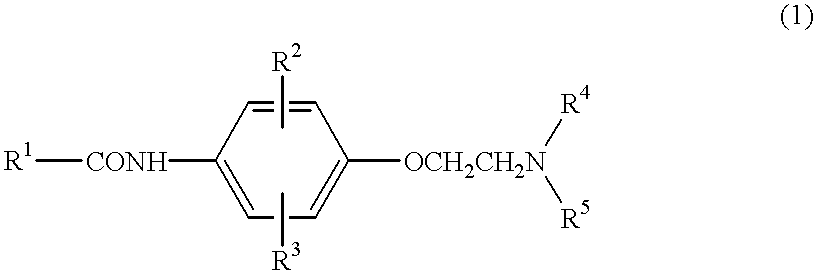 Anilide derivatives and antiarrhythmic agents containing the same