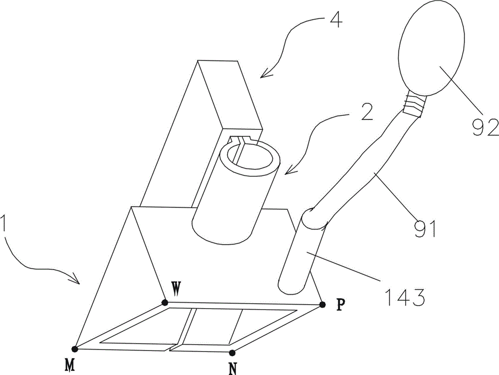 Nursing brace for chest tube removal