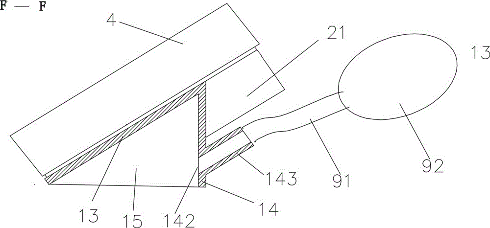 Nursing brace for chest tube removal