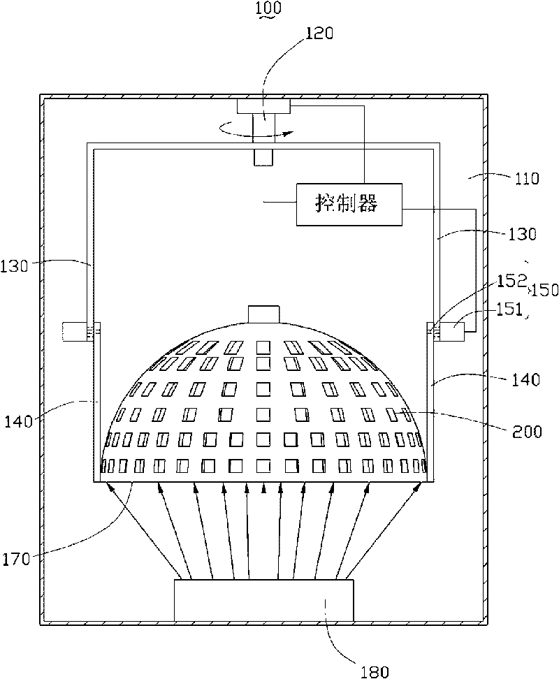 Film plating device