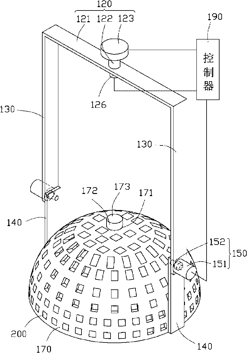 Film plating device