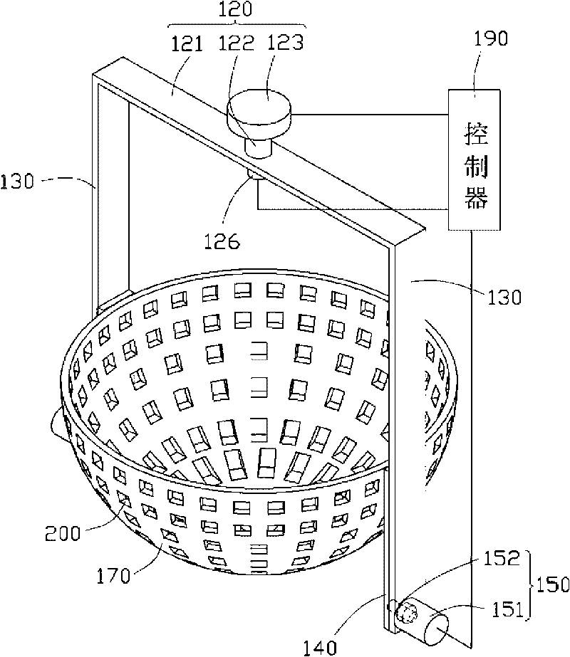 Film plating device