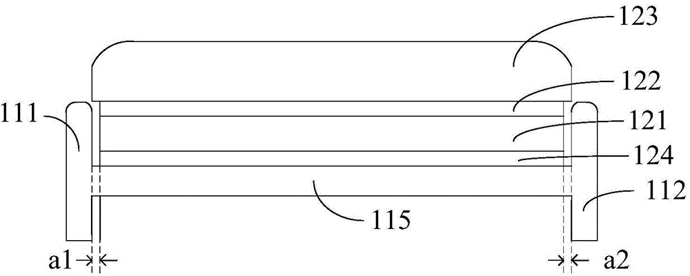 Mobile terminal display structure and mobile terminal