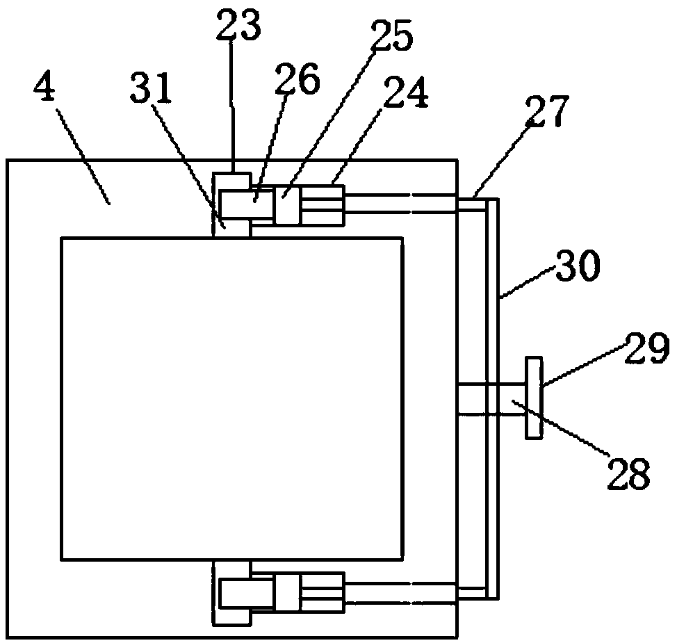 Computer dust filtering and ventilation device