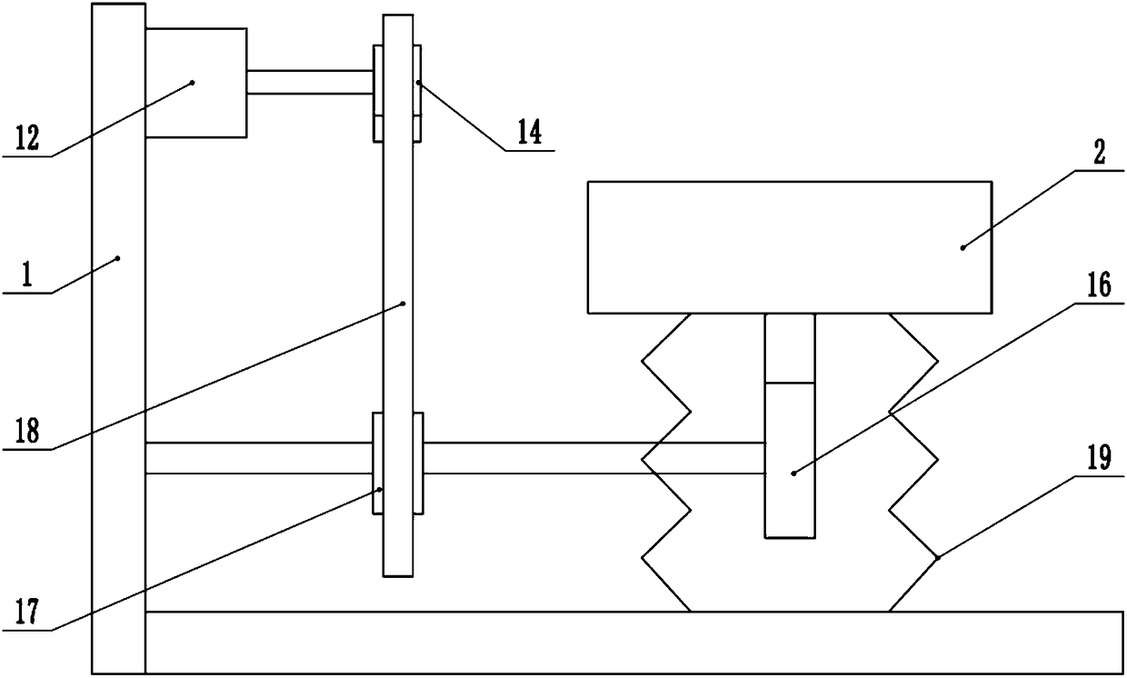 Tea leaf strip tidying device