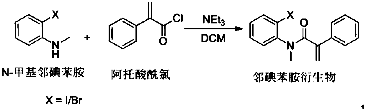 Preparation method of boron-containing indolinone derivative