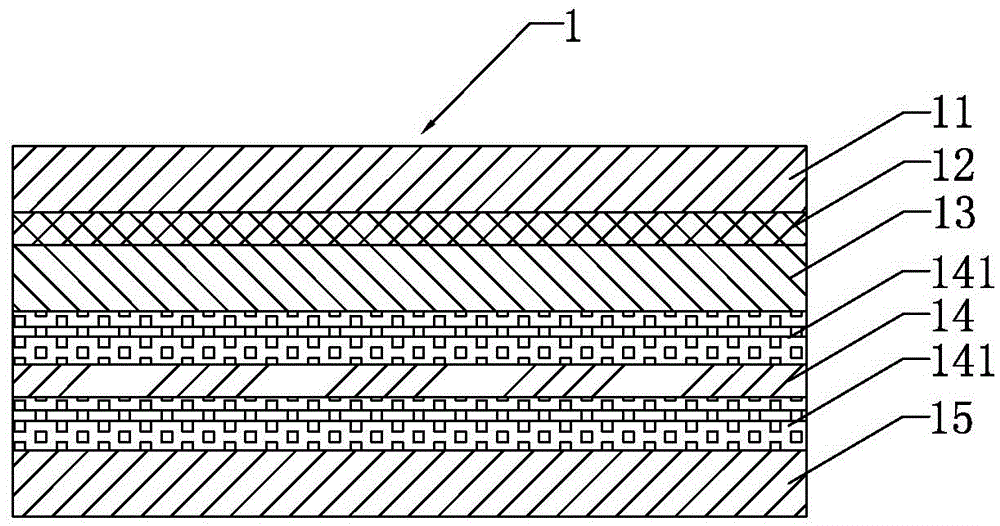 Integrated vertical cotton shaping bra and making method thereof