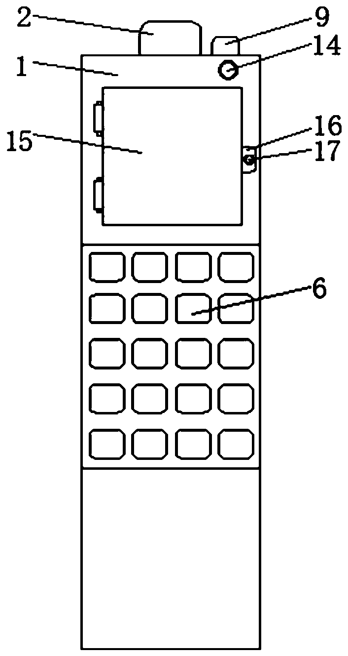 Environment-friendly dry battery