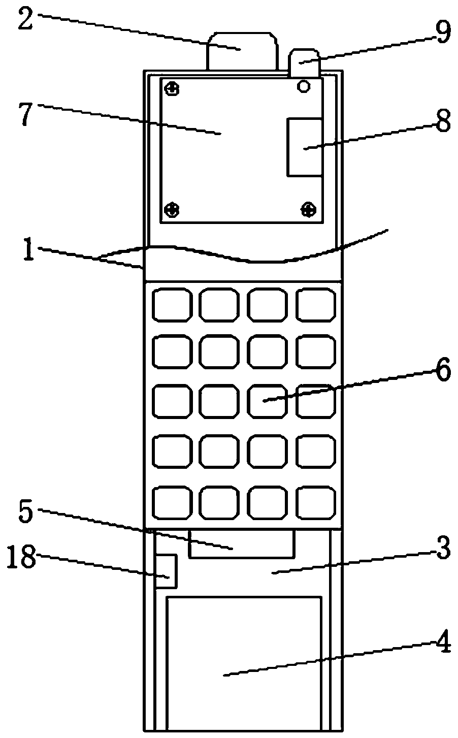 Environment-friendly dry battery