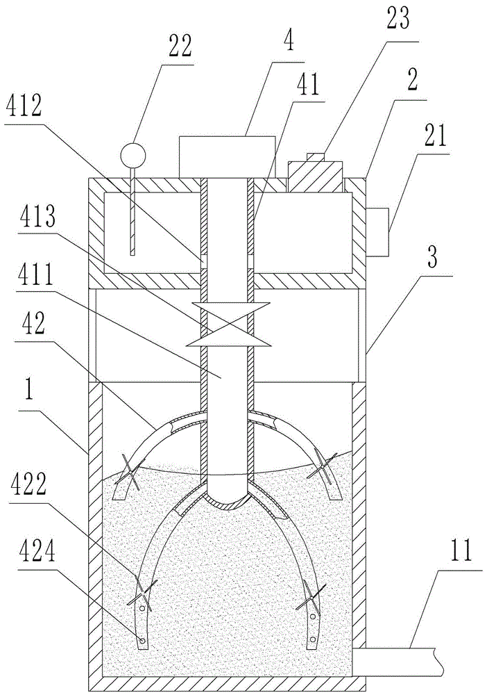 Chafing dish bottom material and making method thereof
