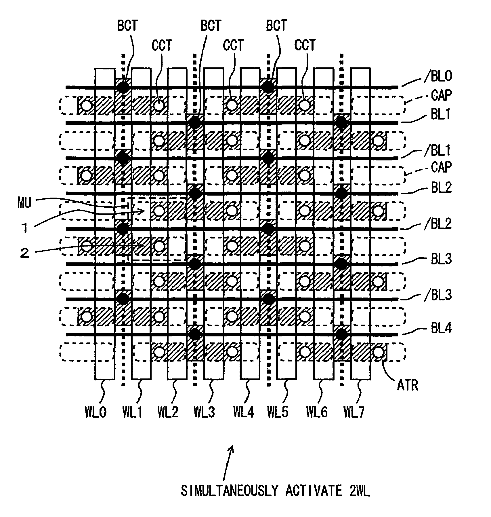 Low-power consumption semiconductor memory device