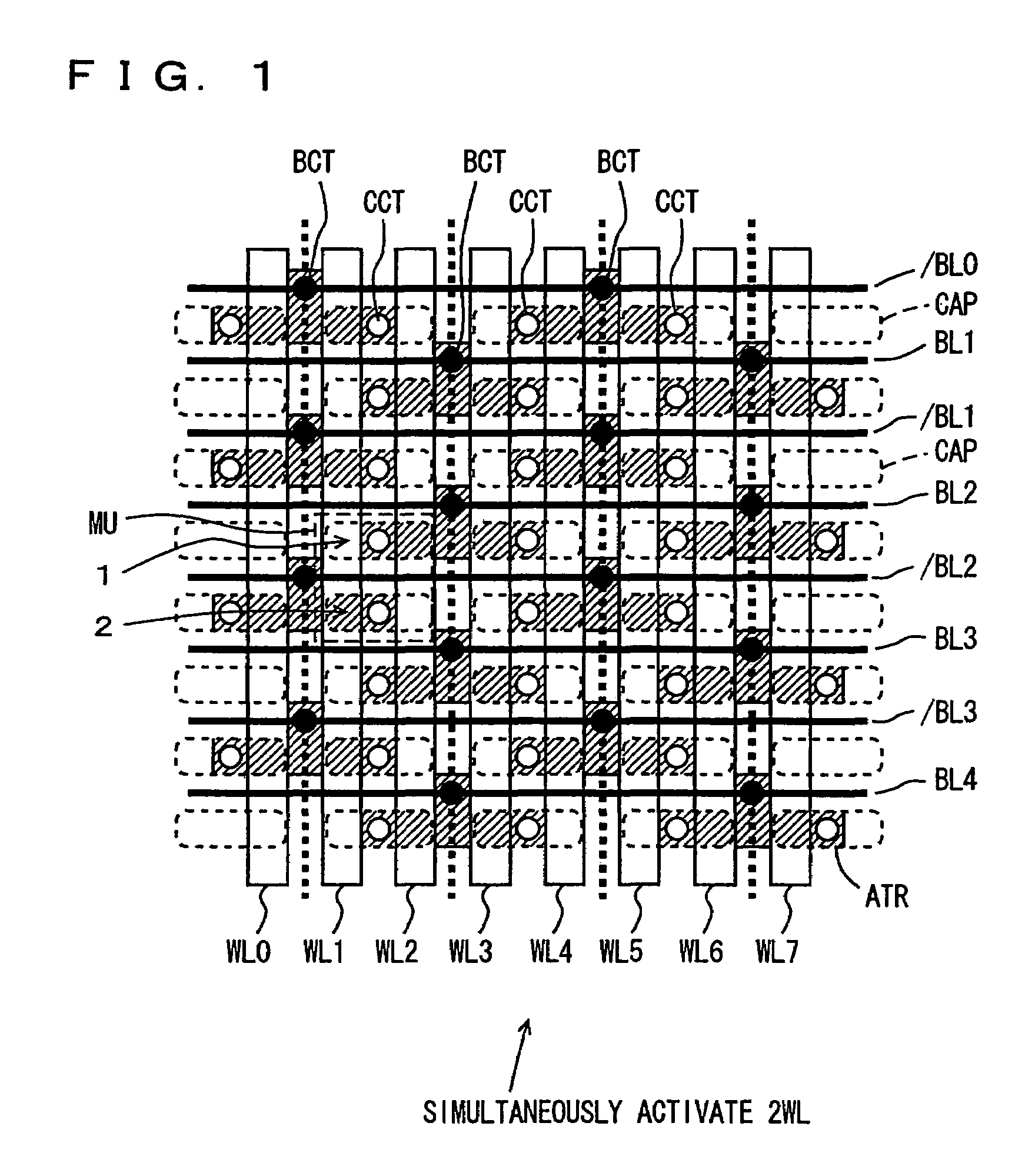 Low-power consumption semiconductor memory device