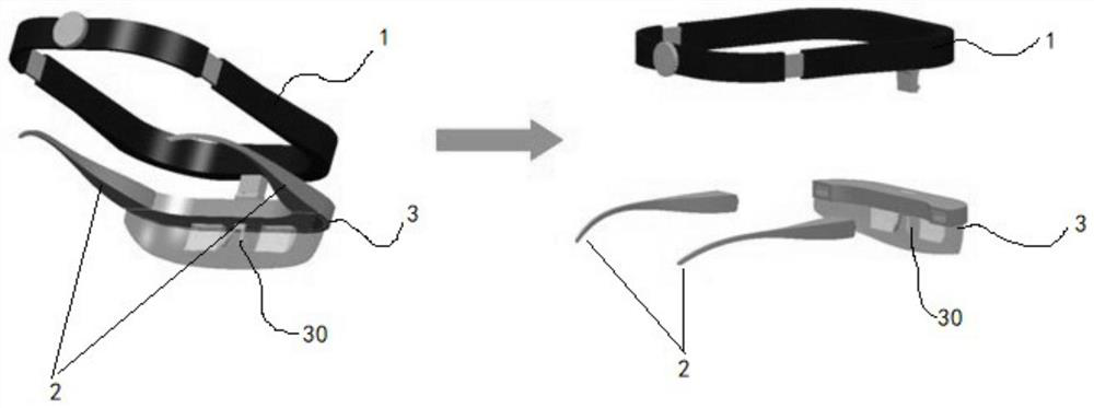 Augmented reality head-mounted display device