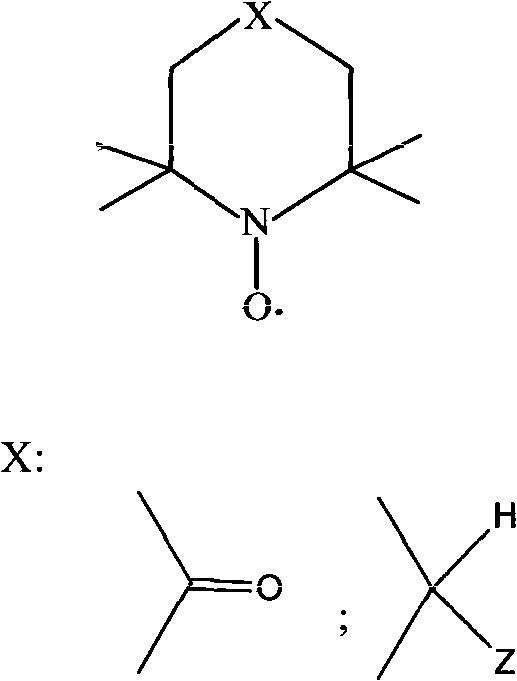 Preparation method of 4-acetoxyl-2-methyl-2-butene-1-aldehyde