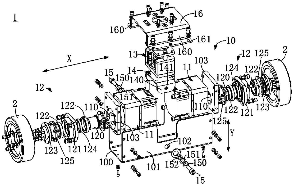 Suspension device, moving chassis and robot