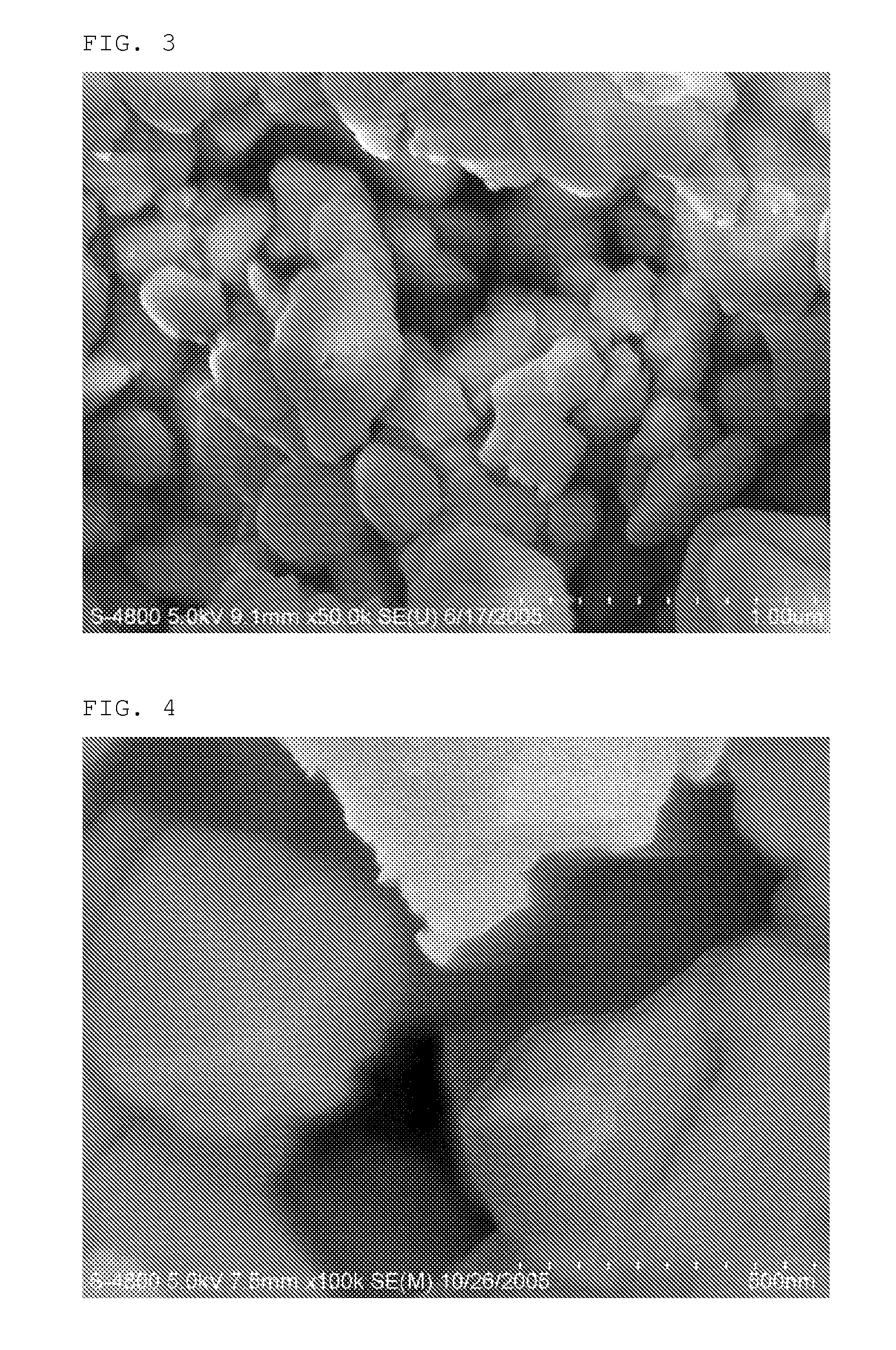Organic/inorganic composite electrolyte and electrochemical device prepared thereby