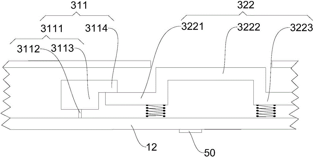 Mobile terminal equipment and protecting method thereof