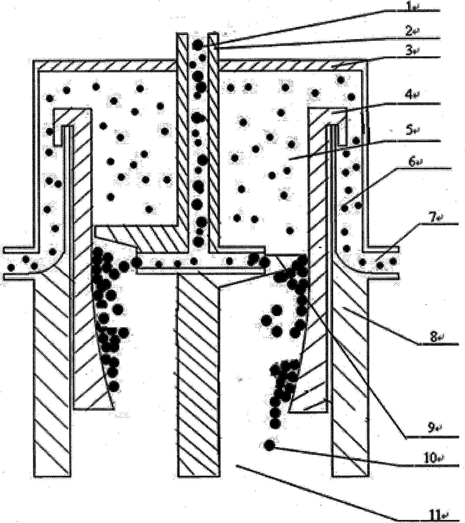 Method for separating superfine powder