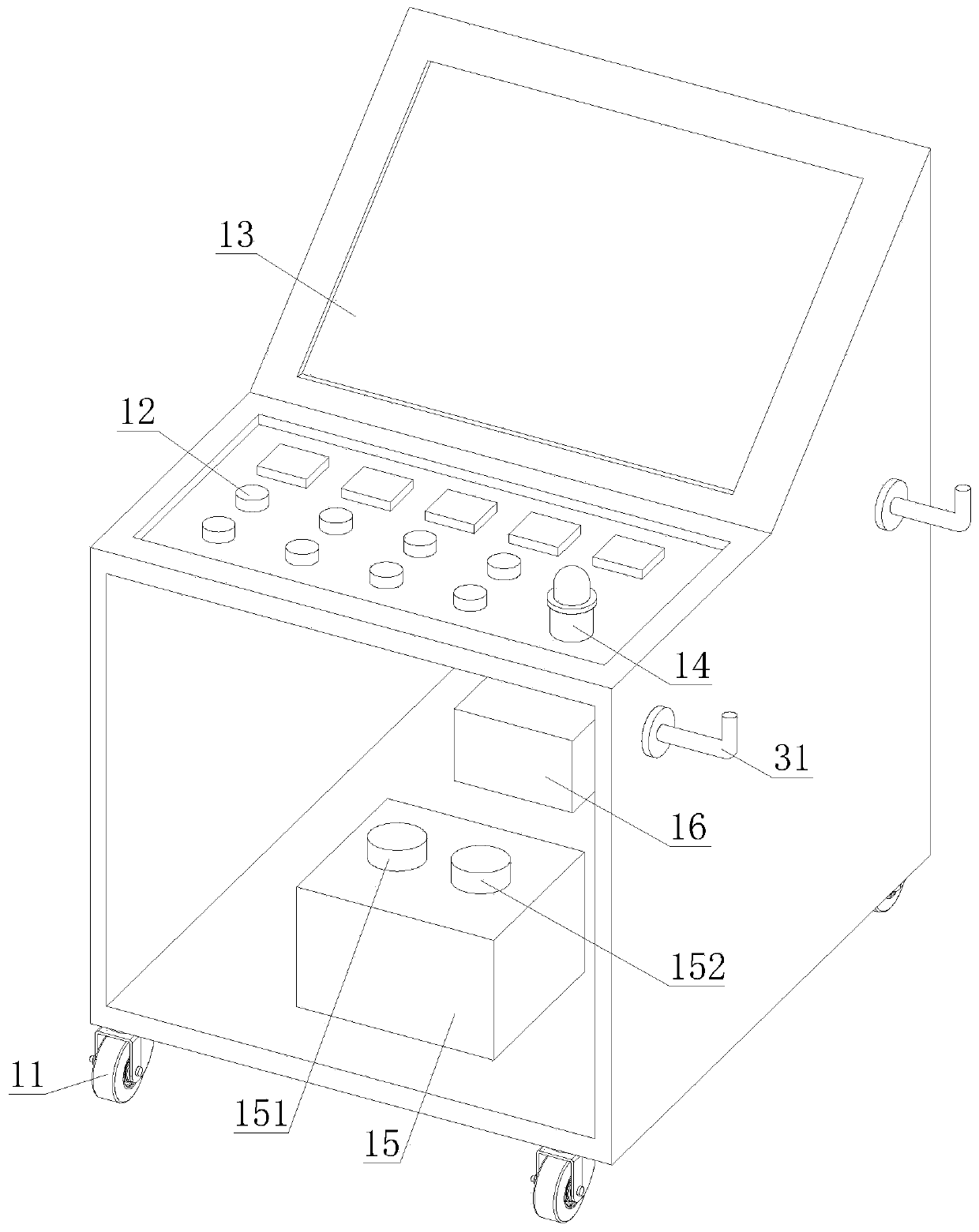 Integrated training instrument for physical training and operation method