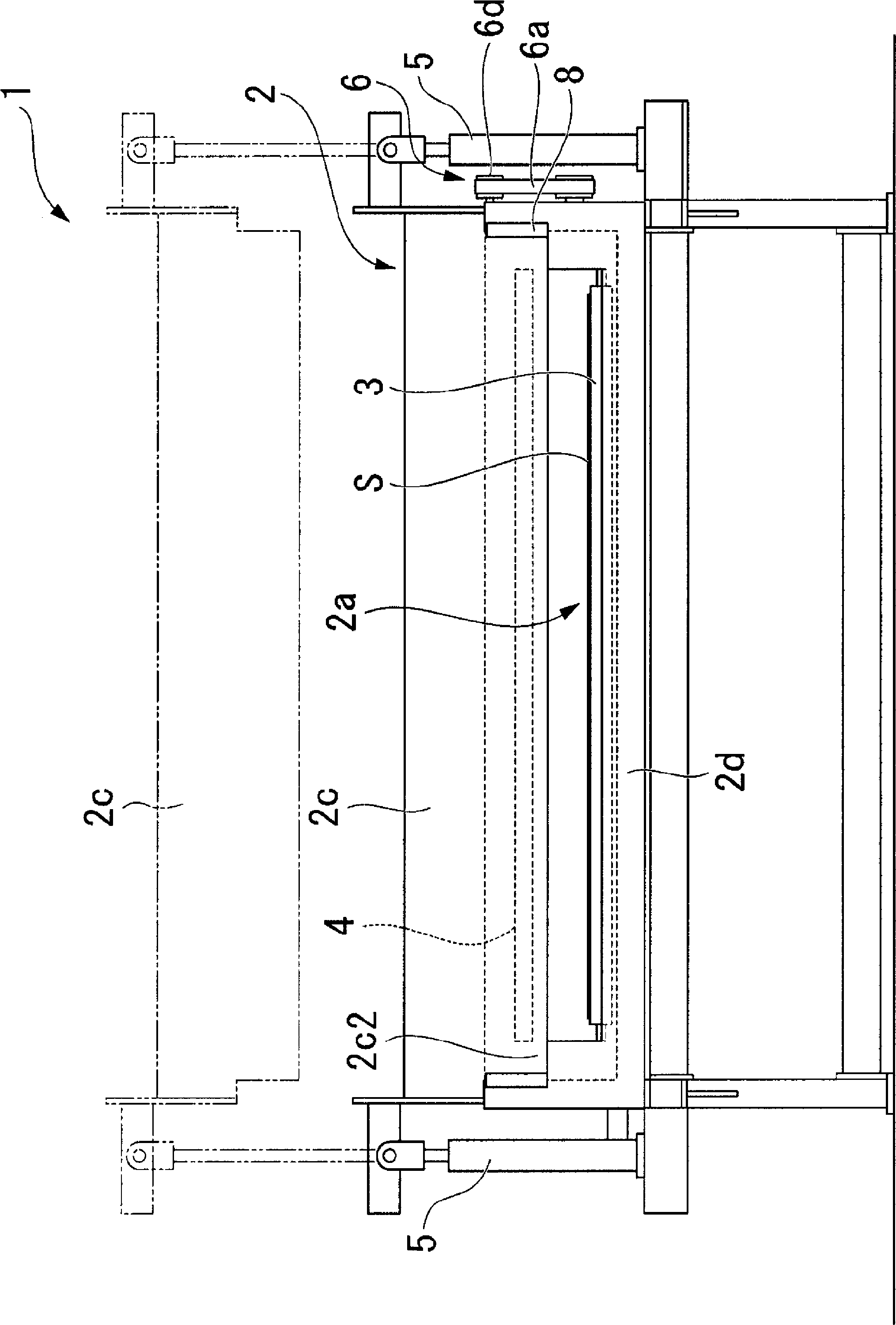 Annealing apparatus