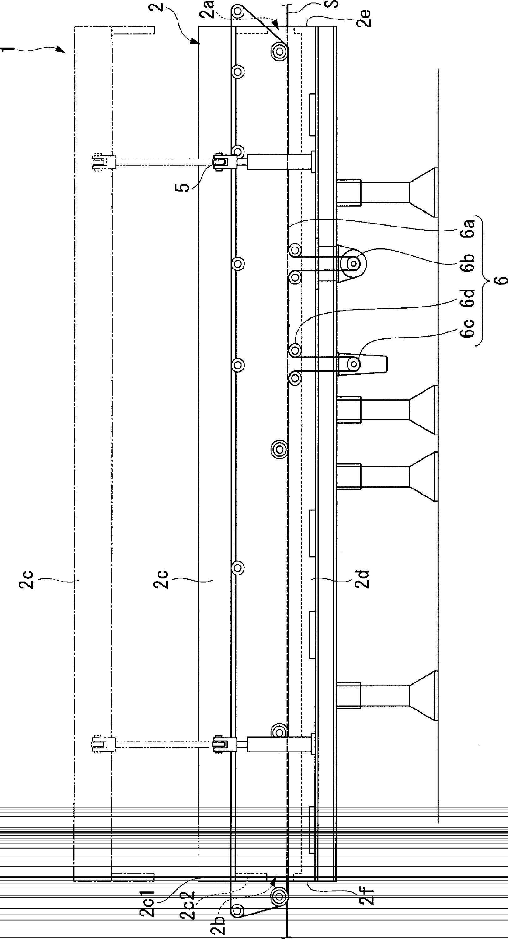 Annealing apparatus