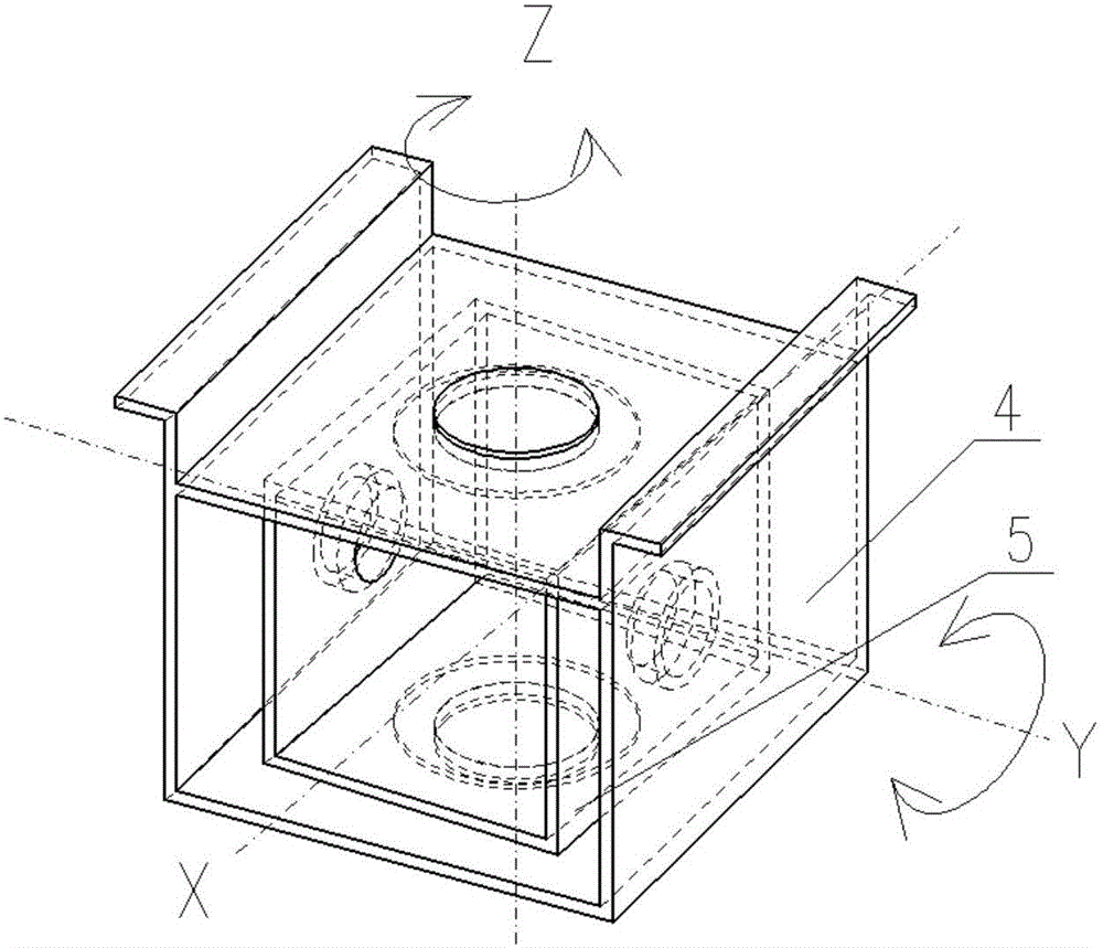 Swing hydraulic cylinder fixing device