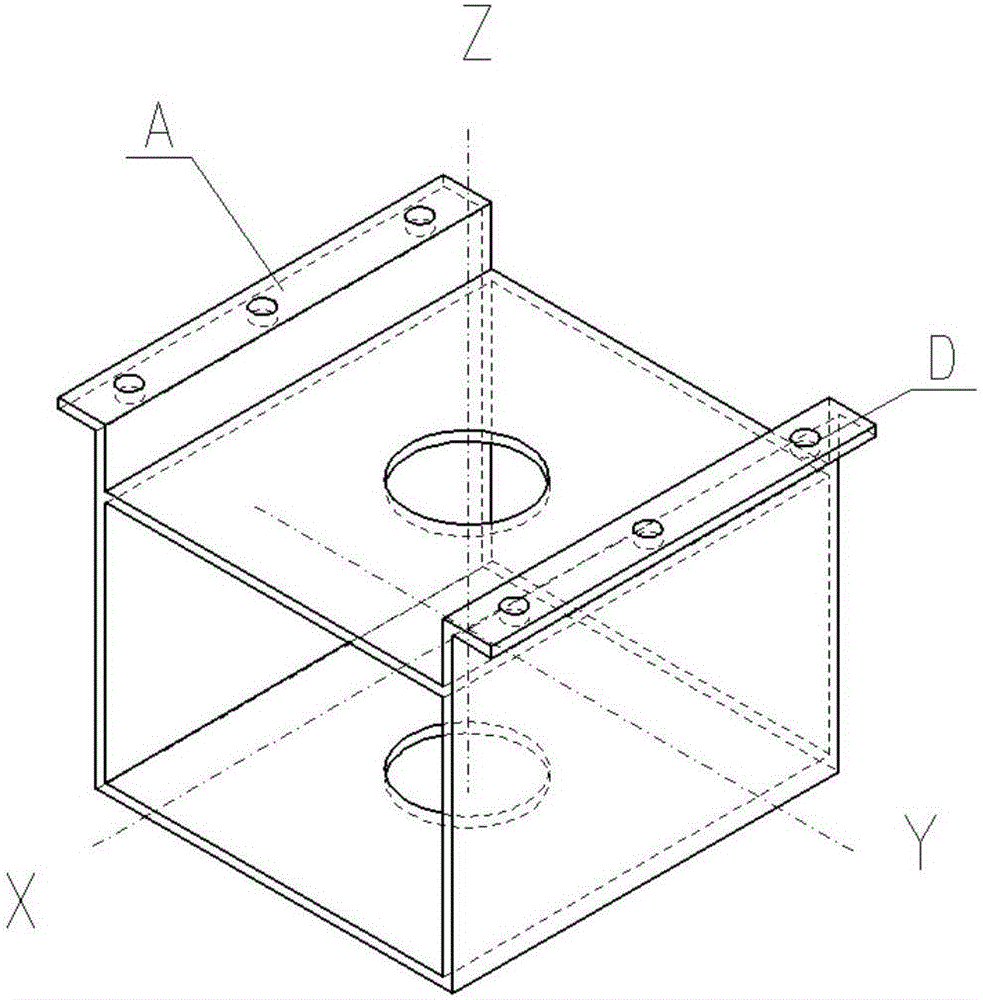 Swing hydraulic cylinder fixing device