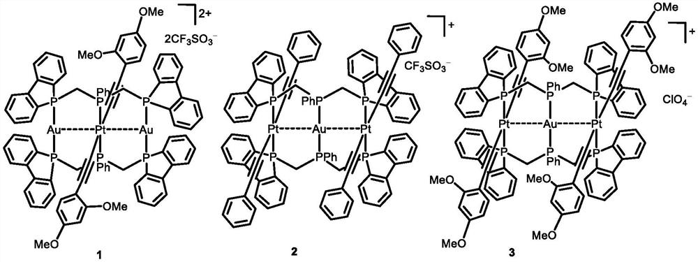 Rigid triphosphine-supported phosphorescent Pt-M complex and organic light emitting diode thereof