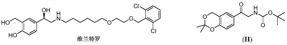 A kind of method of solid acid catalysis synthetic vilanterol intermediate