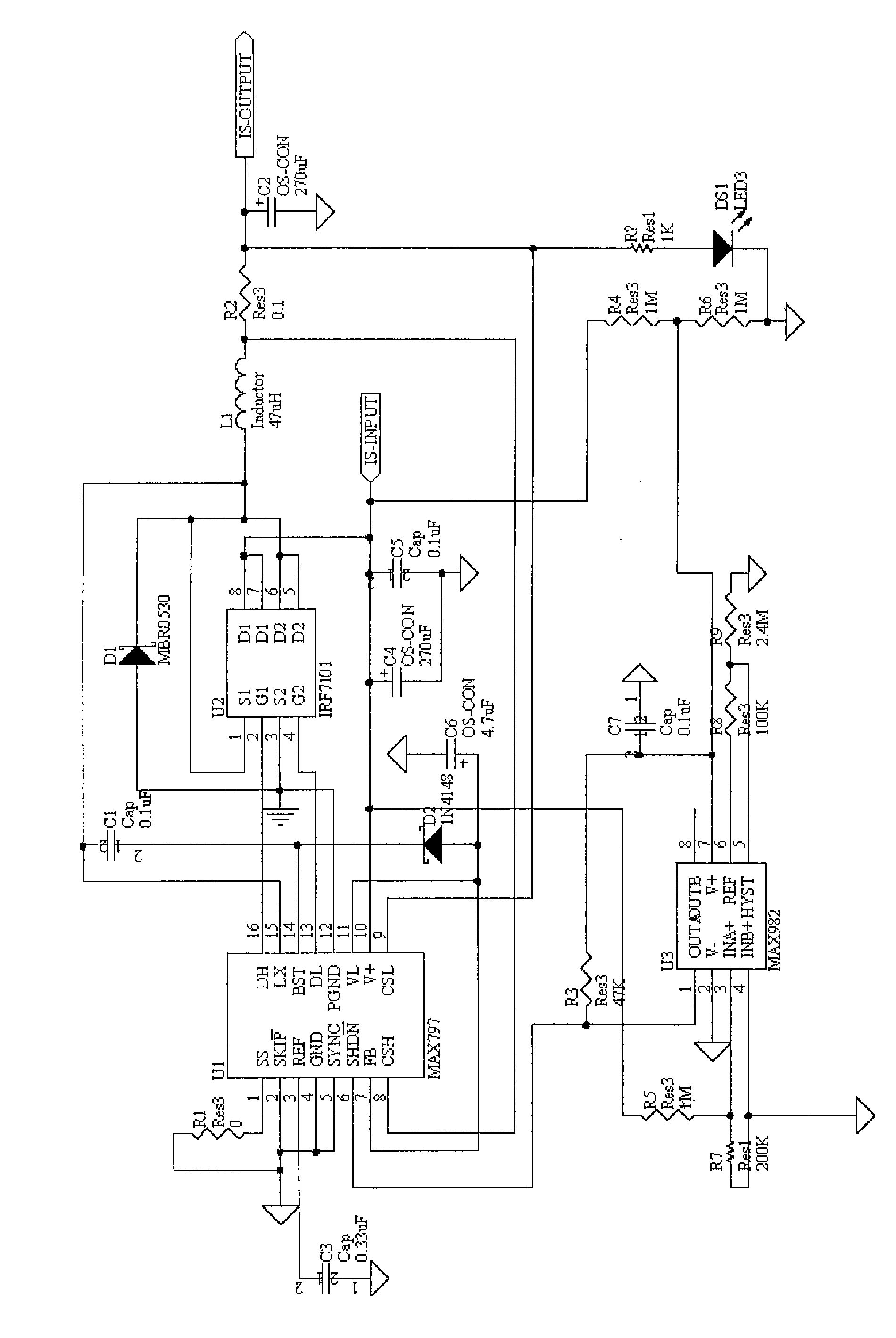 Radio acceleration strain temperature data collecting system based on solar energy
