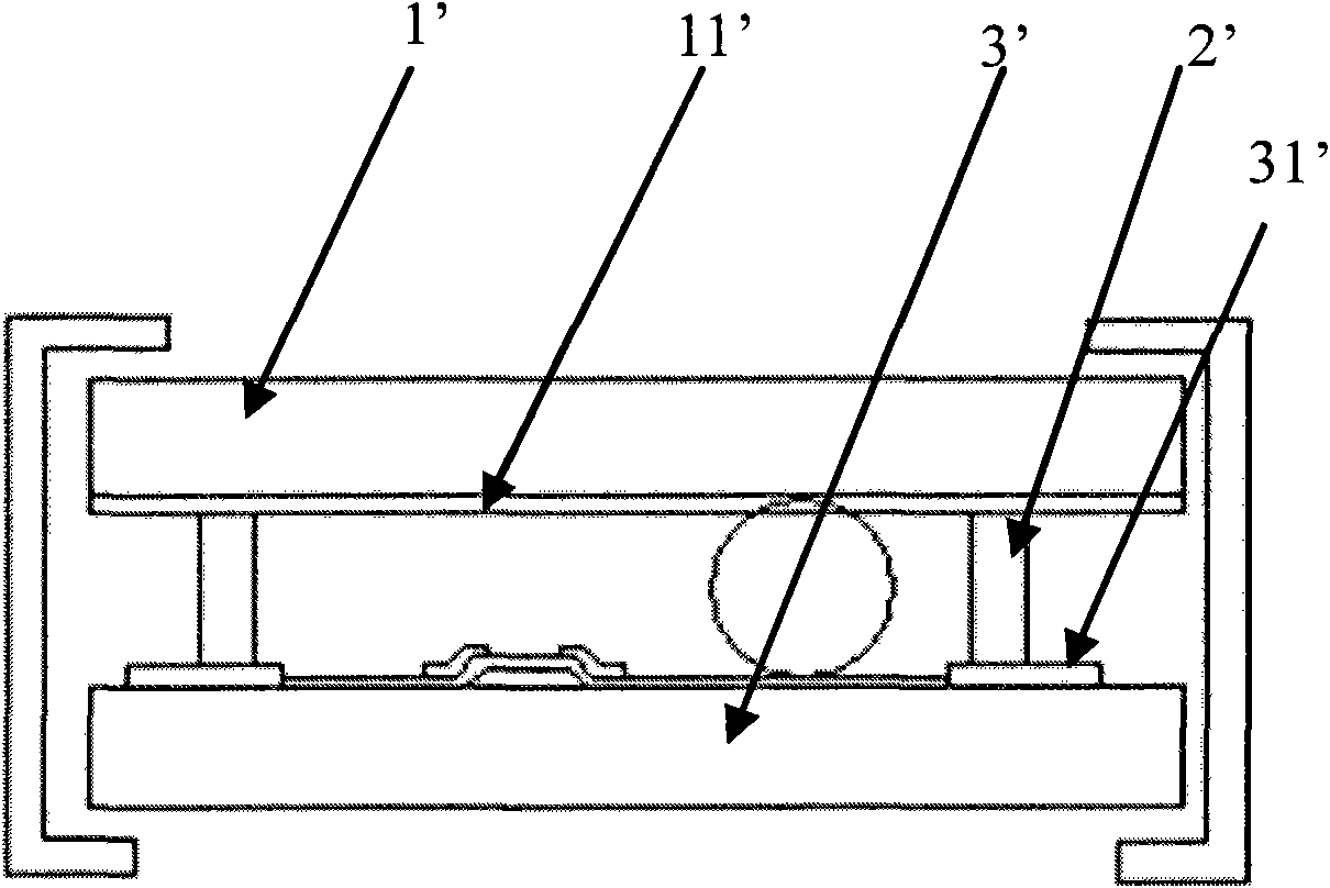 Static protection circuit, in particular static protection circuit of liquid crystal display panel and static protection circuit array of liquid crystal display panel