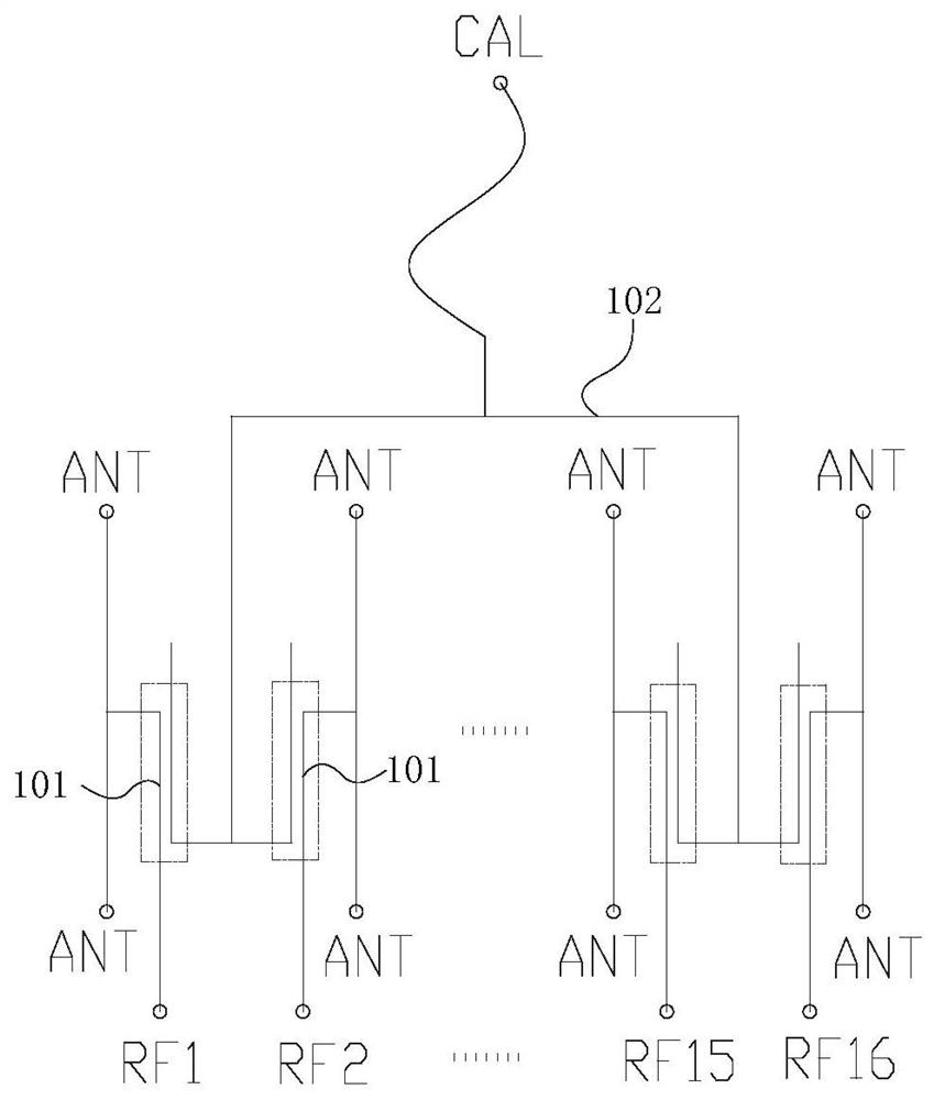 Antenna calibration network unit, antenna calibration network and mimo antenna