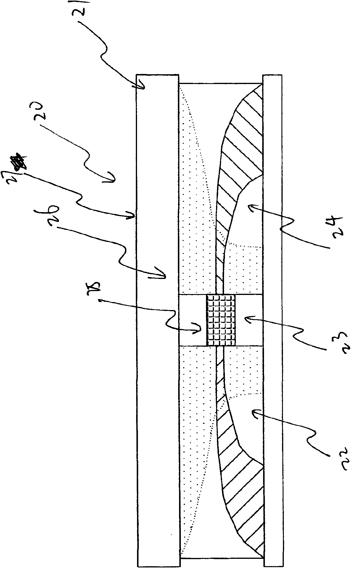 Integrated cooling system of high-power amplifier using waveguide space synthesis method