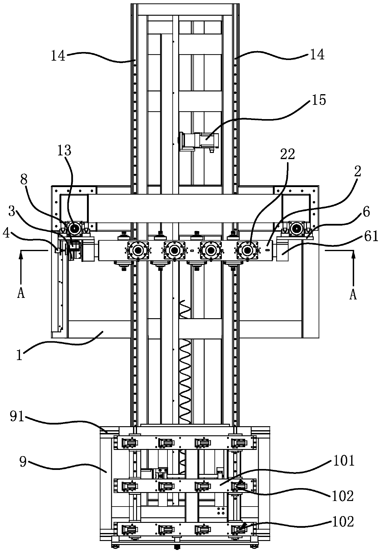 Woodworking machine