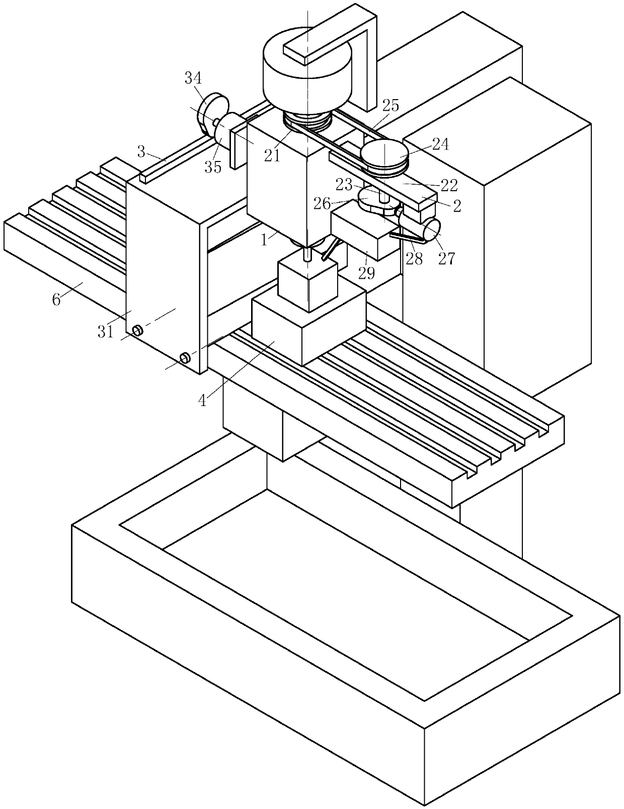 A multi-process milling processing system for aluminum alloy anti-melting welding