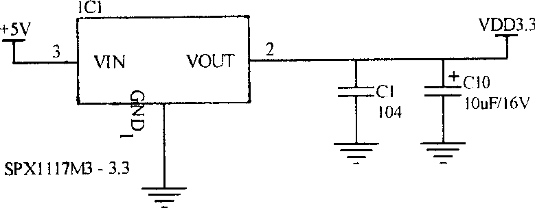 Device for monitoring stray current of novel subway