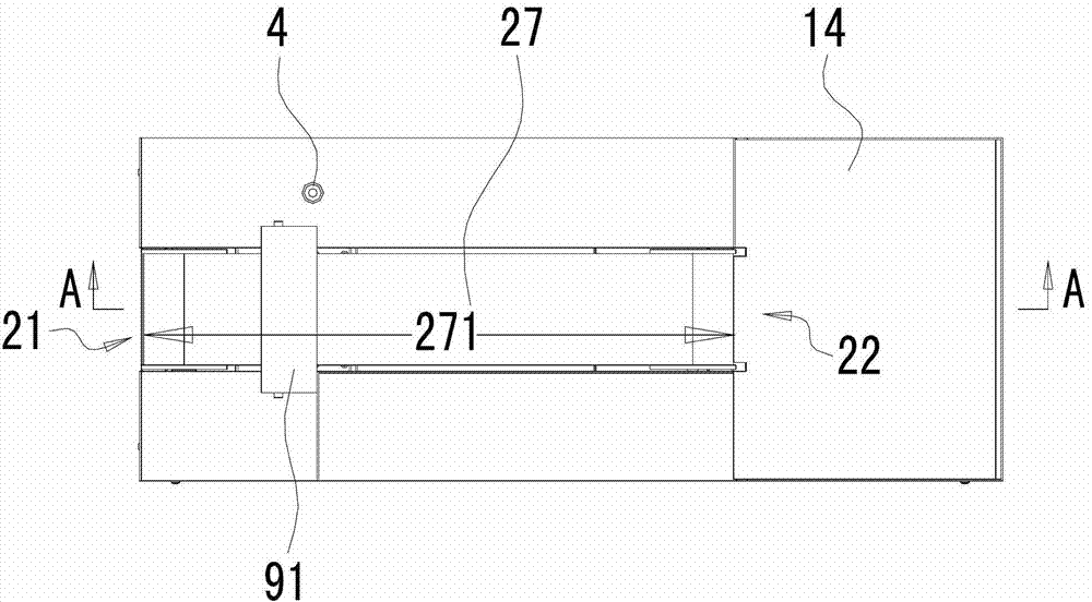 Detection machine for detecting whether packaged food contains deoxidizing agent or not and detection method thereof