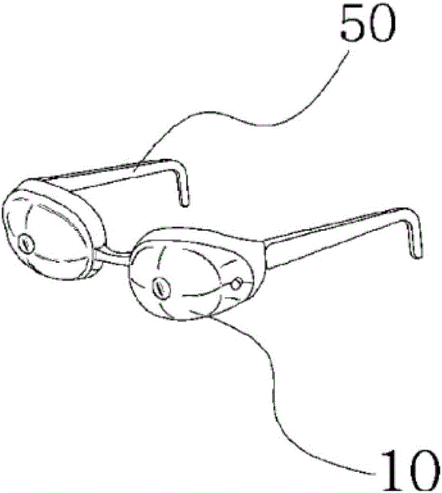Eyeglass-type eyepatch