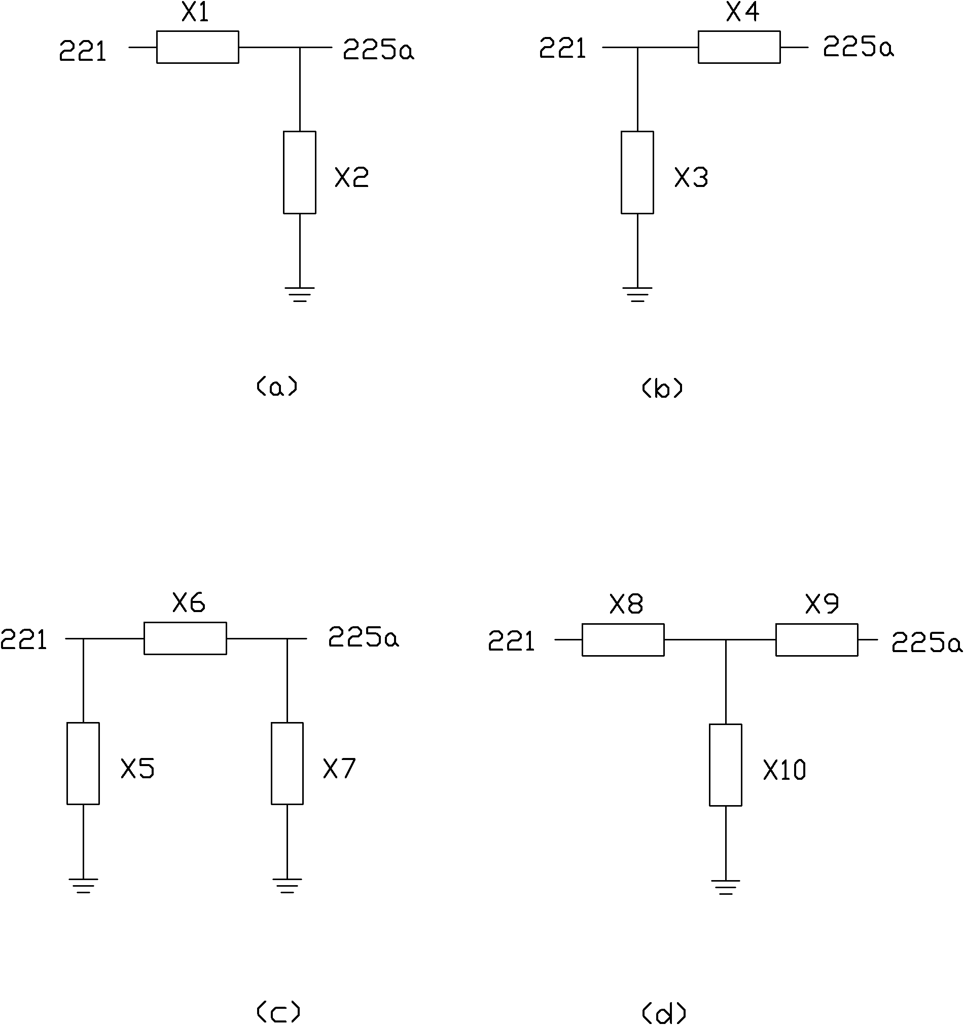 Multiple-input-and-output antenna