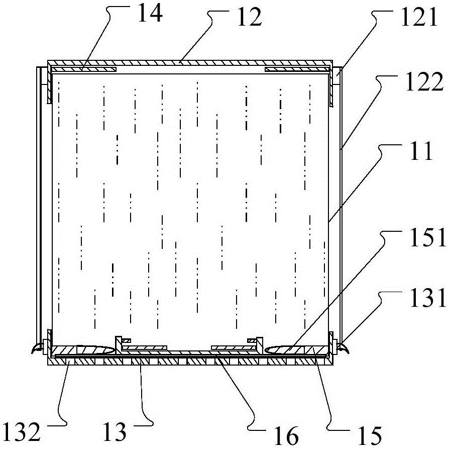 Determination device for saturation moisture content of soil