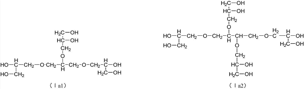 Dobby polyethylene glycol and its active derivative
