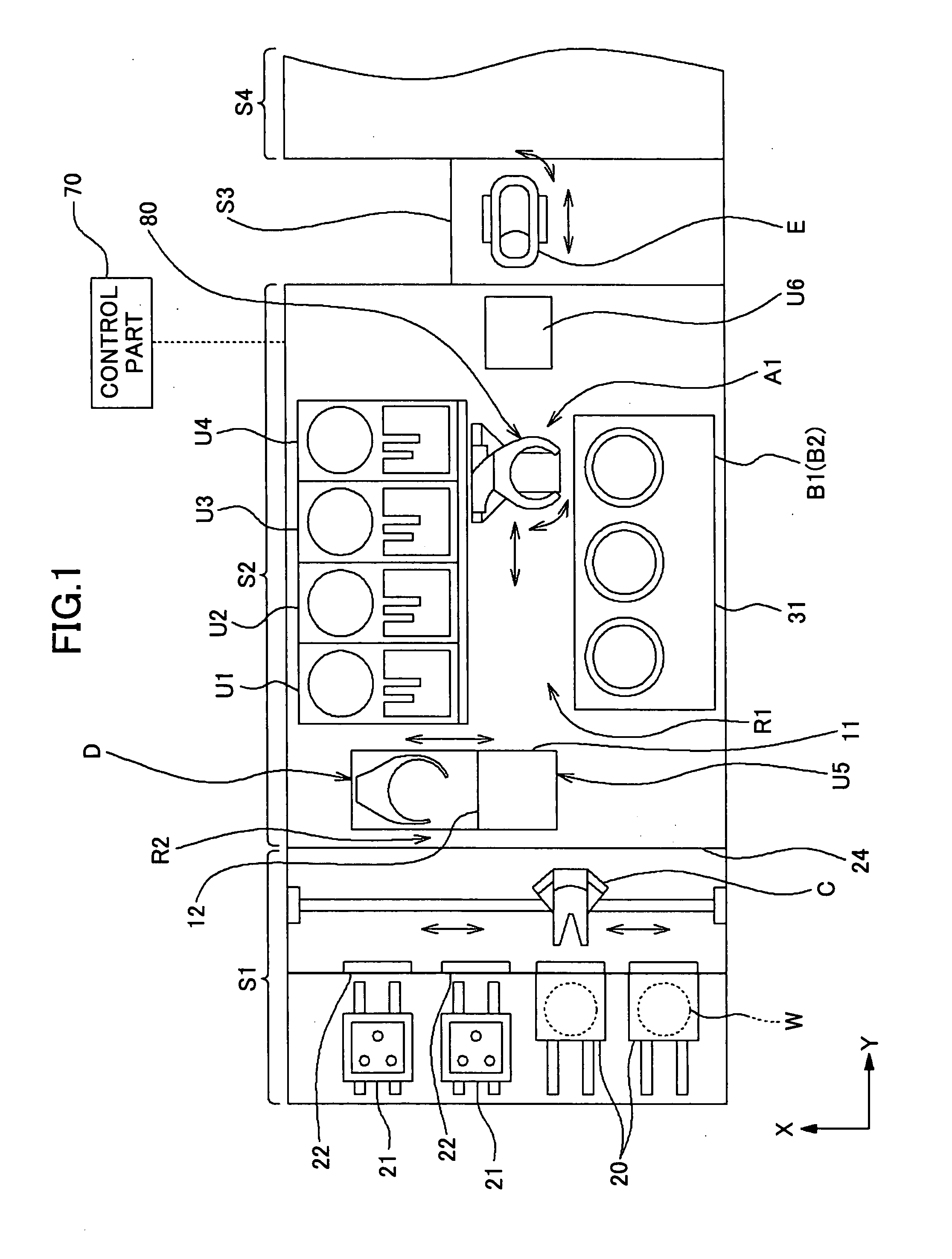 Complex pipe and coating/development processing apparatus equipped with complex pipe