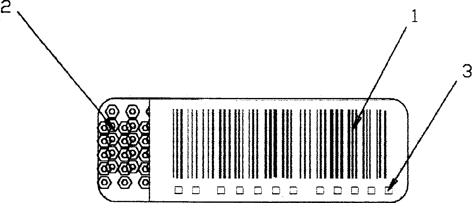 Holographic bar code compound label and making process thereof